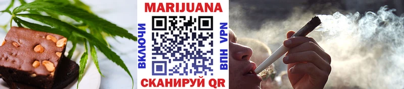 Cannafood конопля  МЕГА как войти  Кыштым 