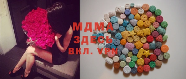 меф VHQ Алексеевка