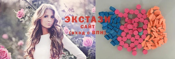 хмурый Алзамай