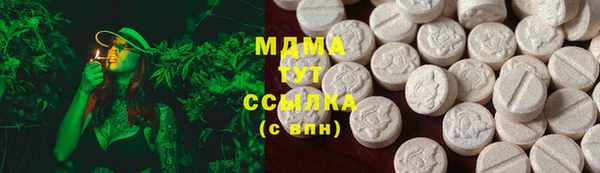 хмурый Алзамай