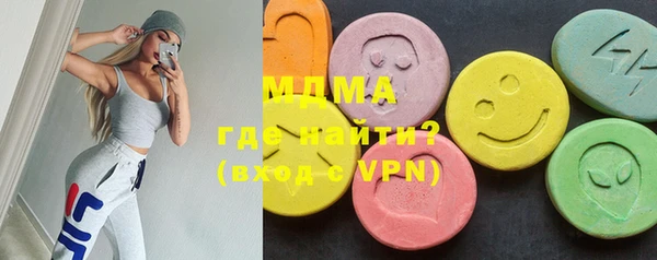 хмурый Алзамай
