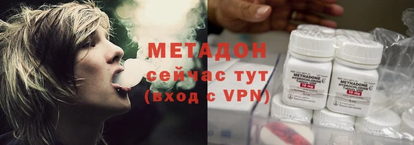 гидропоника Алексин