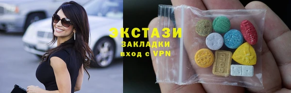 дурь Армянск