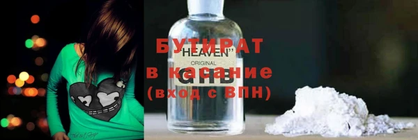 кокаин колумбия Арсеньев