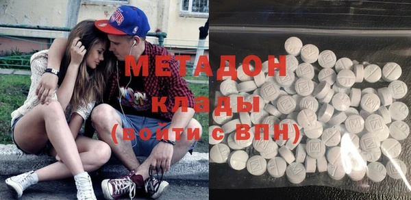меф VHQ Алексеевка