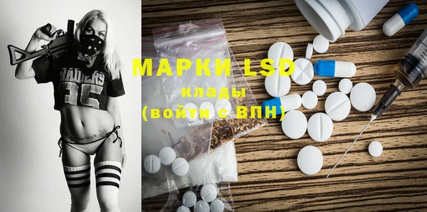 гидропоника Алексин