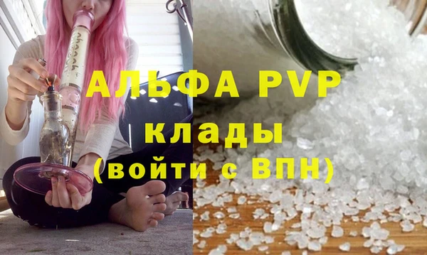 гидропоника Алексин