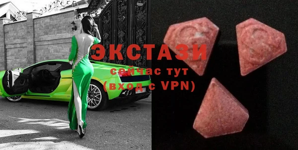 синтетический гашиш Няндома