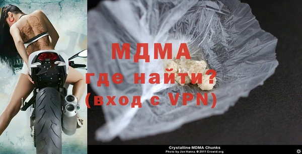 хмурый Алзамай