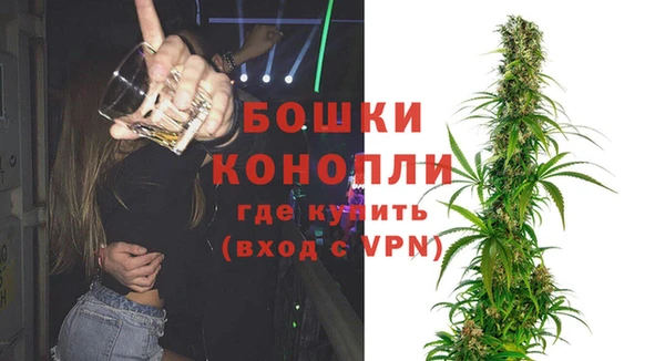 гидропоника Алексин