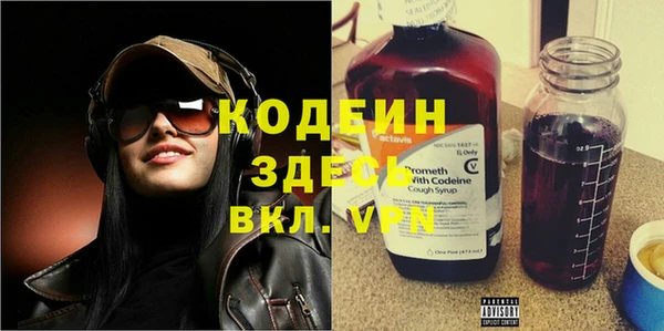 a pvp Аркадак