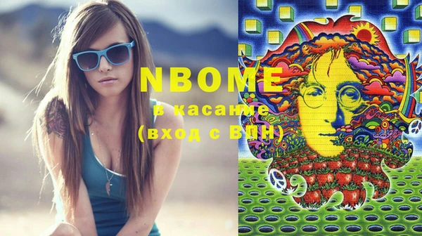 меф VHQ Алексеевка