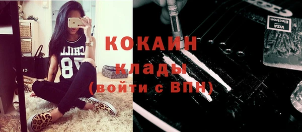 прущие крисы Нязепетровск