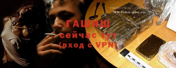 a pvp Аркадак