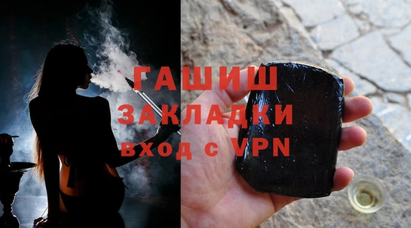 кокаин колумбия Арсеньев