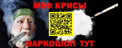 спиды Коммунар
