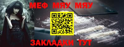 спиды Коммунар