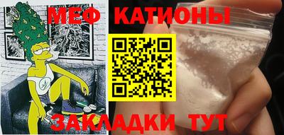 СК Кимры