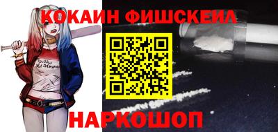 таблы Кингисепп