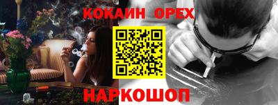 таблы Кингисепп