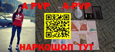 СК Кимры