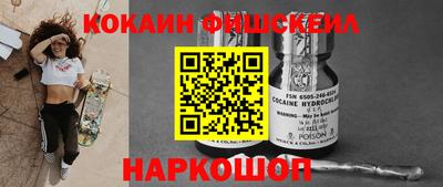 спиды Коммунар