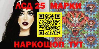 СК Кимры