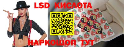 COCAINE Кинель