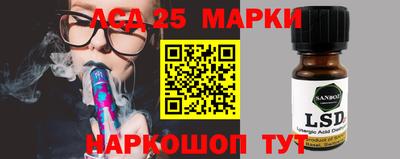 таблы Кингисепп