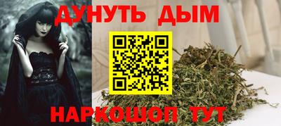 таблы Кингисепп