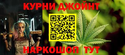 СК Кимры