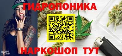 амф Комсомольск-на-Амуре
