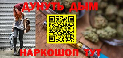 COCAINE Кинель
