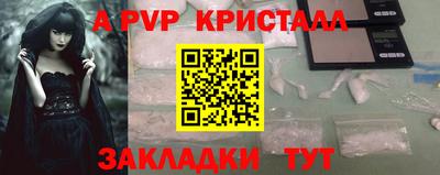 COCAINE Кинель