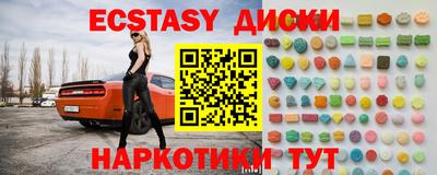 СК Кимры