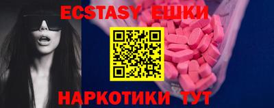 СК Кимры
