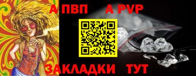 COCAINE Кинель