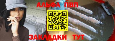 COCAINE Кинель