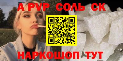СК Кимры