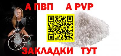 СК Кимры