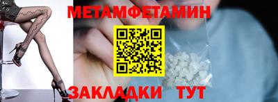 СК Кимры
