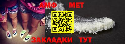 СК Кимры