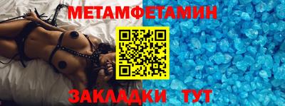 COCAINE Кинель