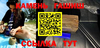 СК Кимры