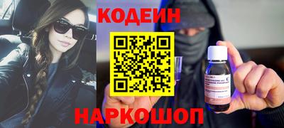 таблы Кингисепп