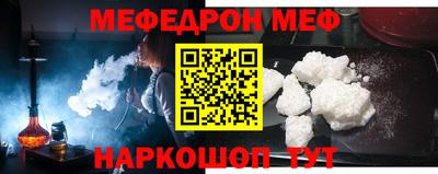СК Кимры